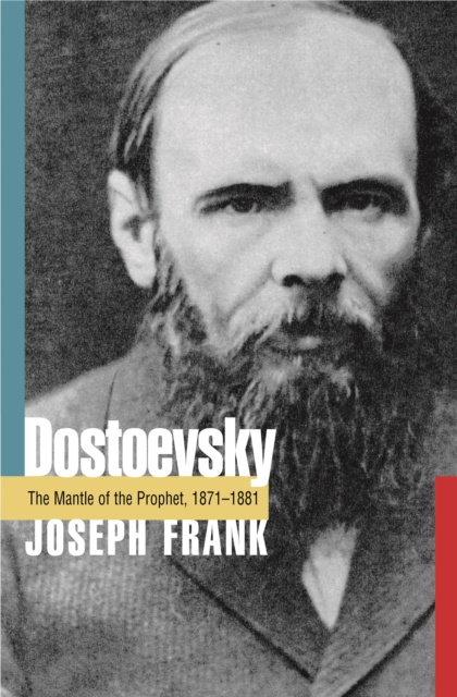 E-knjiga Dostoevsky Joseph Frank