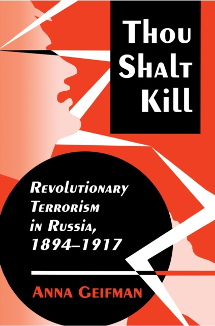 E-Book Thou Shalt Kill Anna Geifman