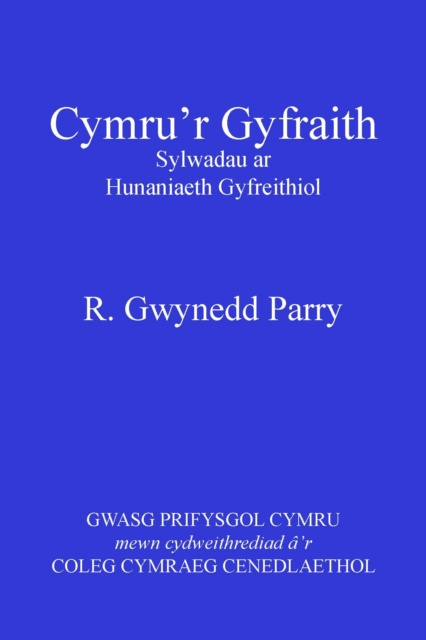 E-book Cymru'r Gyfraith R. Gwynedd Parry