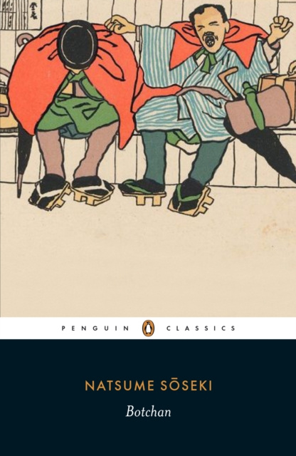 E-knjiga Botchan Natsume Soseki