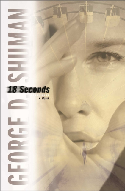 E-knjiga 18 Seconds George D. Shuman