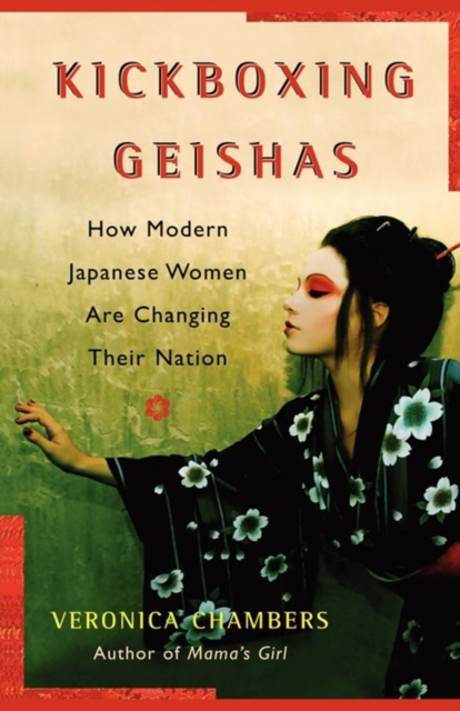 E-book Kickboxing Geishas Veronica Chambers