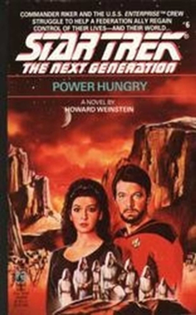 E-book Power Hungry Howard Weinstein