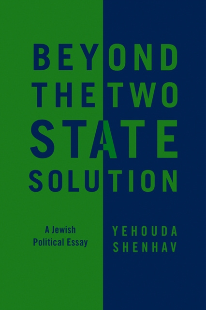 E-knjiga Beyond the Two-State Solution Yehouda Shenhav