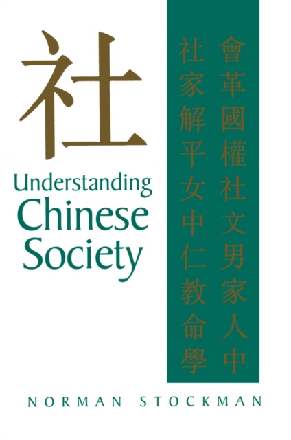 E-book Understanding Chinese Society Norman Stockman