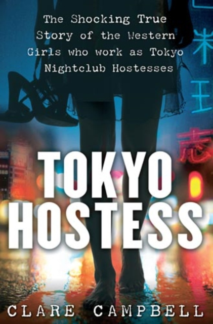 E-book Tokyo Hostess Clare Campbell