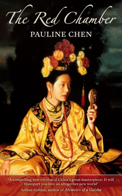 E-knjiga Red Chamber Pauline Chen