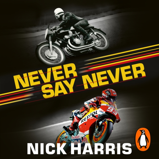Аудиокнига Never Say Never Nick Harris
