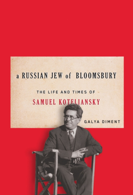 Libro elettronico Russian Jew of Bloomsbury Galya Diment