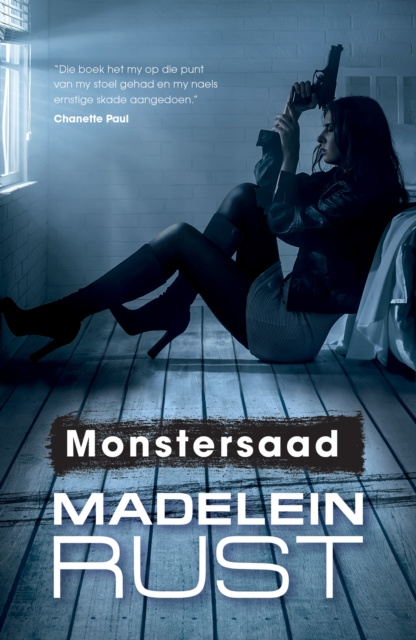 E-knjiga Monstersaad Madelein Rust