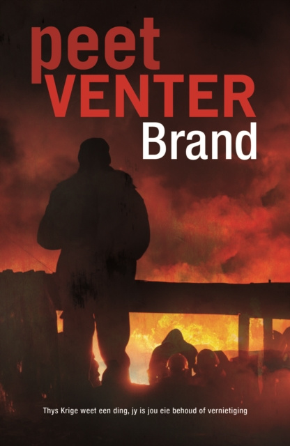 E-knjiga Brand Peet Venter