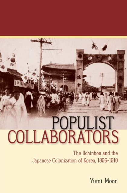 E-knjiga Populist Collaborators Yumi Moon