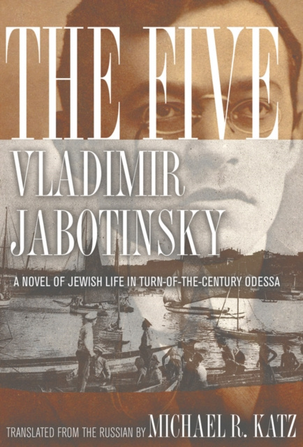 E-knjiga Five Vladimir Jabotinsky
