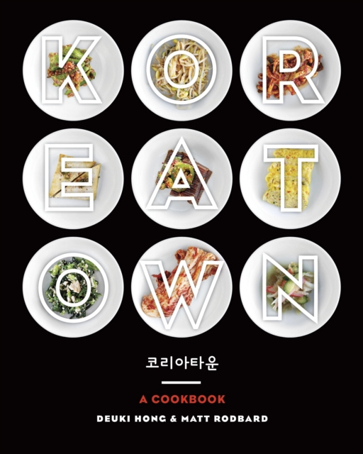 E-book Koreatown Deuki Hong