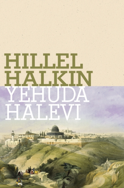 E-book Yehuda Halevi Hillel Halkin
