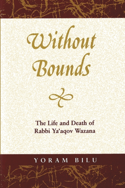 E-knjiga Without Bounds Yoram Bilu