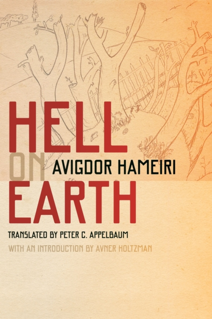 E-knjiga Hell on Earth Avigdor Hameiri