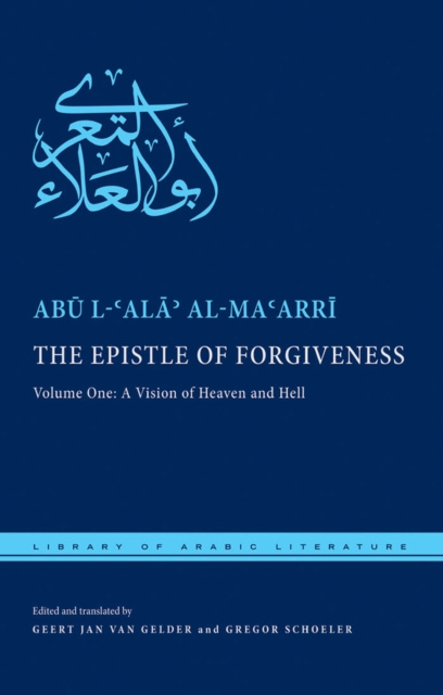 E-knjiga Epistle of Forgiveness Abu l-Ê¿AlaÊ¾ al-MaÊ¿arri