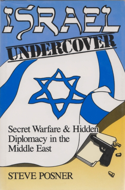 E-book Israel Undercover Steve Posner