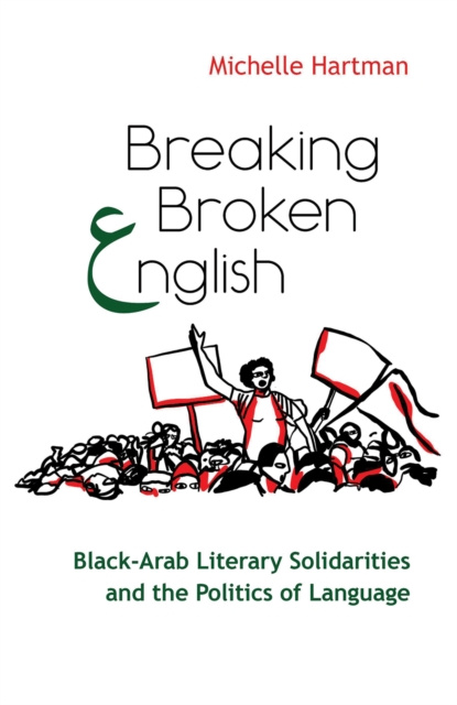 E-knjiga Breaking Broken English Michelle Hartman