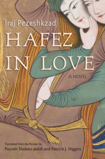 E-kniha Hafez in Love Pouneh Shabani-Jadidi