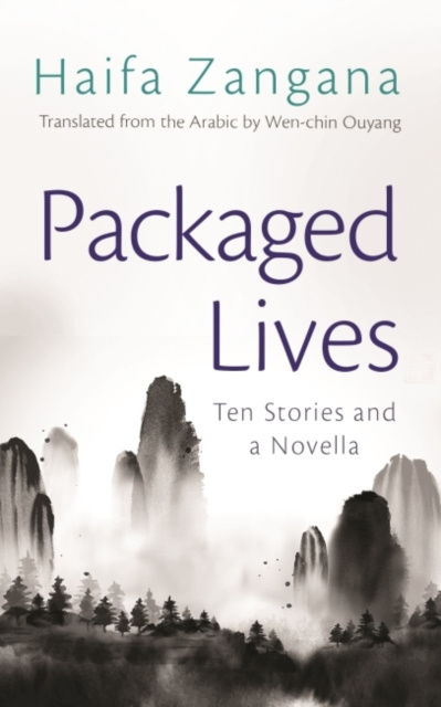 E-knjiga Packaged Lives Haifa Zangana