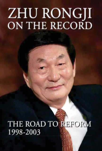 E-kniha Zhu Rongji on the Record Rongji Zhu
