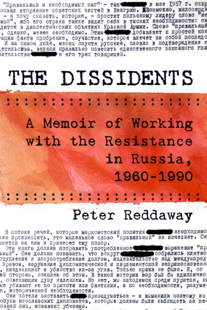 E-knjiga Dissidents Peter Reddaway