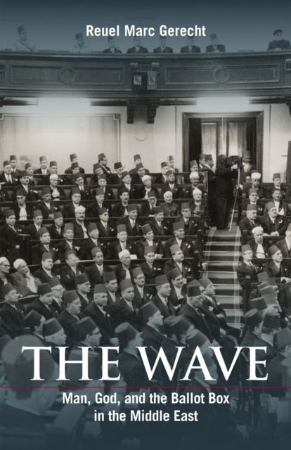 E-knjiga Wave Reuel Marc Gerecht