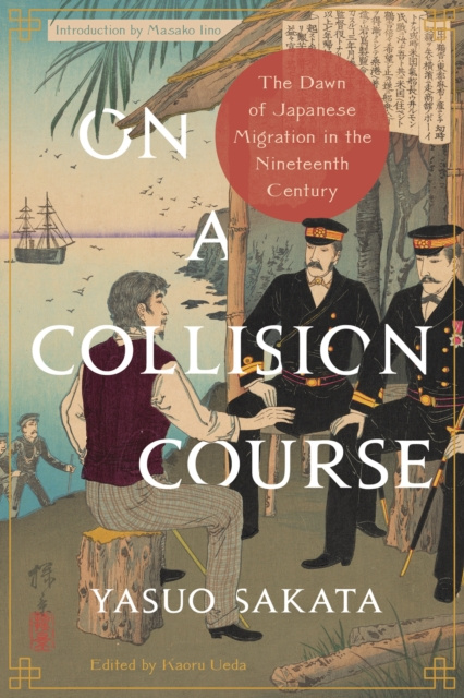 E-knjiga On a Collision Course Masako Iino