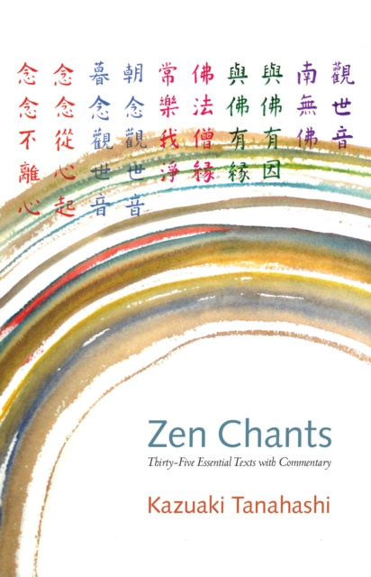 E-book Zen Chants Kazuaki Tanahashi