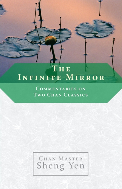 E-Book Infinite Mirror Master Sheng-Yen