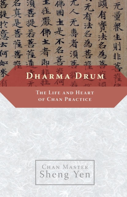 E-Book Dharma Drum Master Sheng-Yen