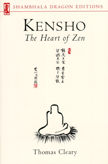 E-Book Kensho Thomas Cleary