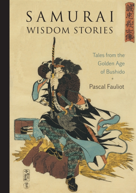 E-Book Samurai Wisdom Stories Pascal Fauliot