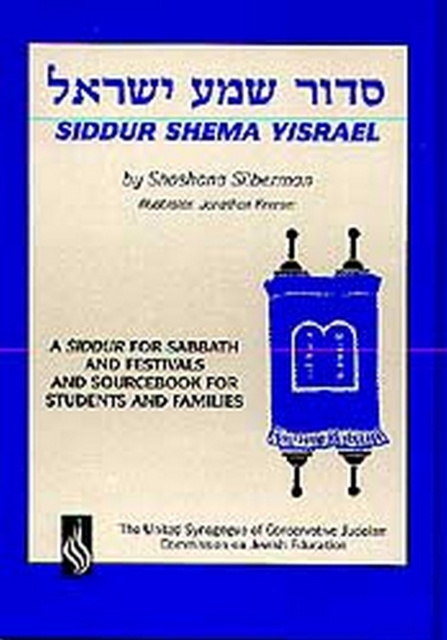 E-kniha Siddur Shema Yisrael Shoshana Silberman