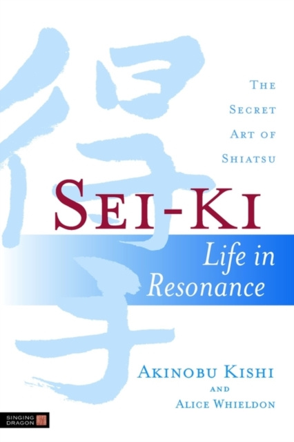E-book Sei-Ki Alice Whieldon