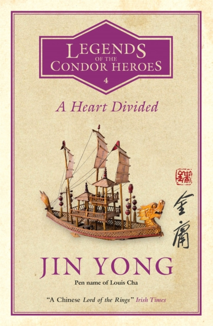 E-book Heart Divided Jin Yong