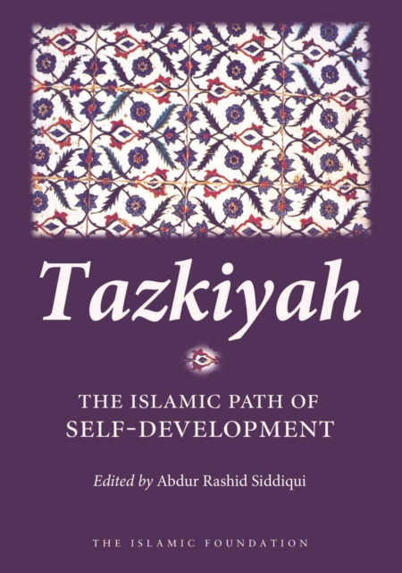 E-knjiga Tazkiyah Abdur Rashid Siddiqui