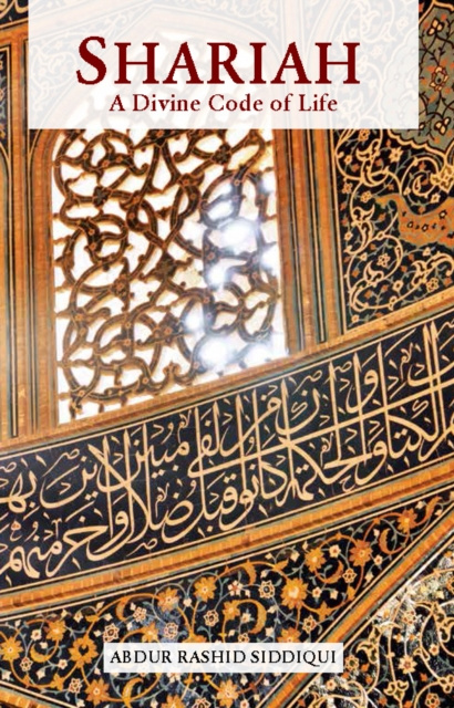 E-book Shariah Abdur Rashid Siddiqui