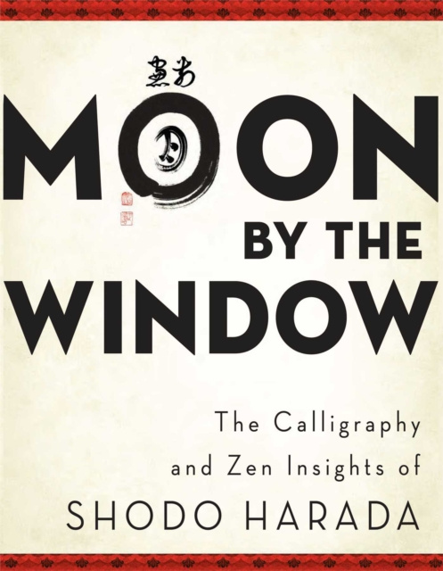 E-book Moon by the Window Shodo Harada