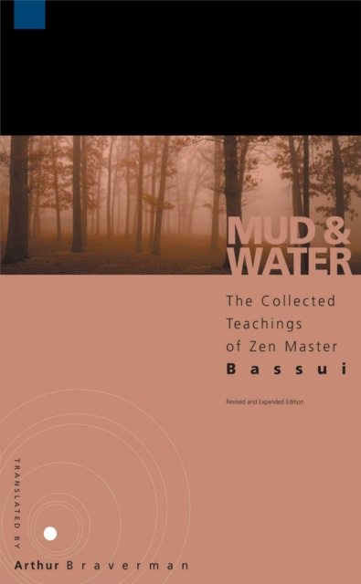 E-knjiga Mud and Water Bassui Tokusho