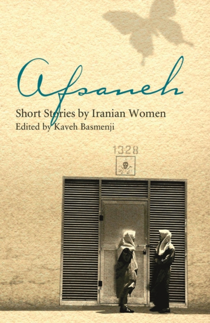 ebook Afsaneh Kaveh Basmenji