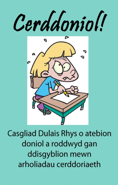 E-knjiga Cerddoniol! Dulais Rhys