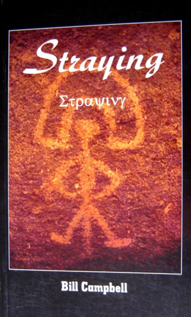 E-book Straying Bill Campbell
