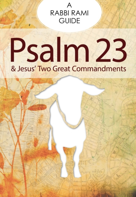 E-knjiga Psalm 23 Rabbi Rami Shapiro