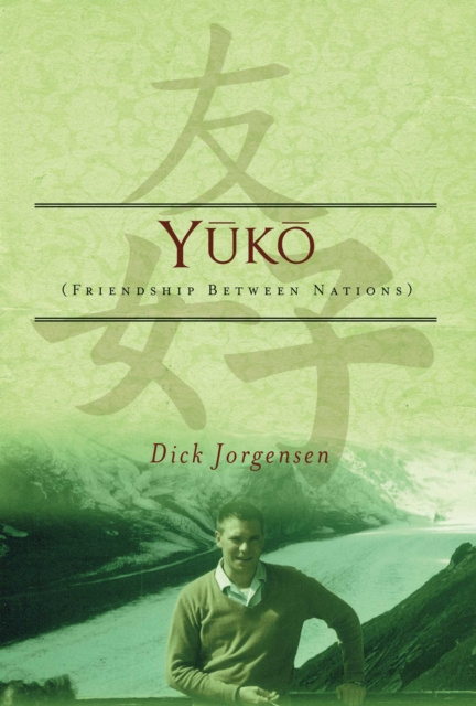 E-book Yuko Dick Jorgensen