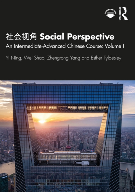 E-book c  a se  e   Social Perspective Yi Ning