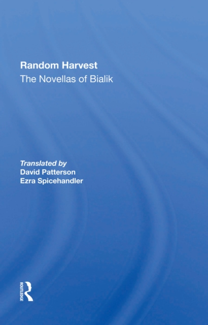 E-knjiga Random Harvest David Patterson