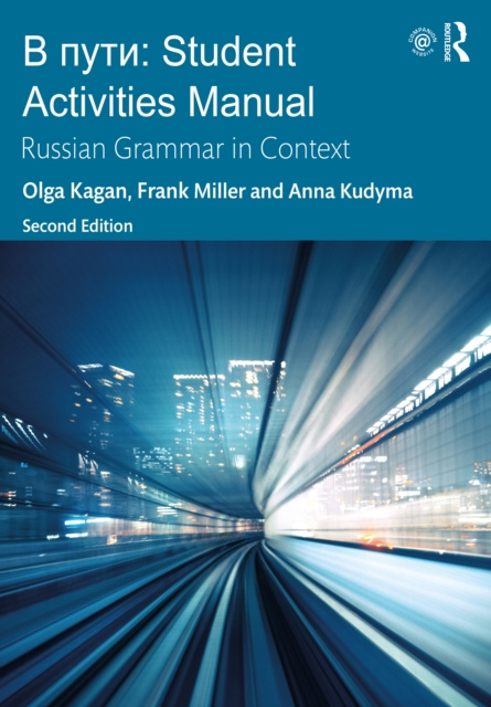 E-book V Puti: Student Activities Manual Olga Kagan